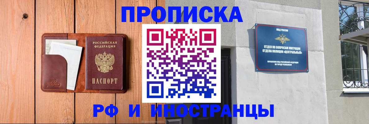 форма 3 в Ставрополе